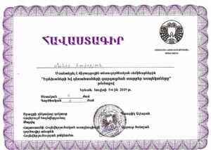 18.Professional Experience confirmation ArPA Manik Hakobyan_pages-to-jpg-0012