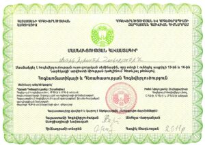 18.Professional Experience confirmation ArPA Manik Hakobyan_pages-to-jpg-0020