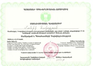 18.Professional Experience confirmation ArPA Manik Hakobyan_pages-to-jpg-0021