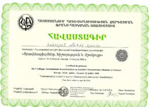 18.Professional Experience confirmation ArPA Manik Hakobyan_pages-to-jpg-0024