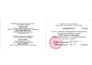 2.Diploma Doctor of Psychology Manik Hakobyan_page-0001