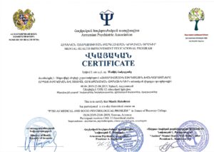 20.1.List of Professional Certificates Manik Hakobyan_page-0006