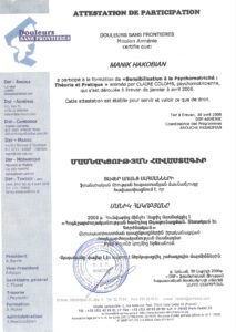 20.1.List of Professional Certificates Manik Hakobyan_page-0012