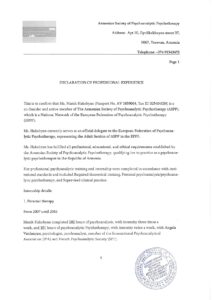 20.Declaration of Professional Experience ASPP Manik Hakobyan_page-0001
