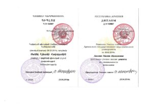 3.Diploma of Docent Manik Hakobyan_page-0005
